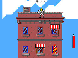The Incredible Crash Dummies screenshot 3 for Sega Game Gear